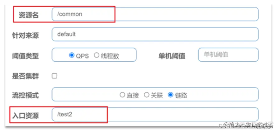 [外链图片转存失败,源站可能有防盗链机制,建议将图片保存下来直接上传(img-COQn3mq6-1648785915999)(assets/image-20210716103536346.png)]