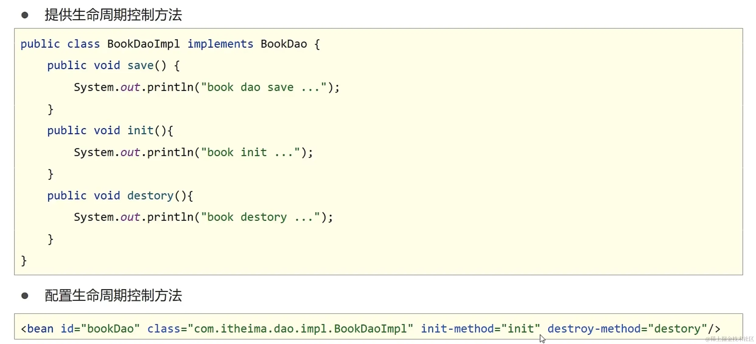 截屏2023-11-26 21.00.51.png
