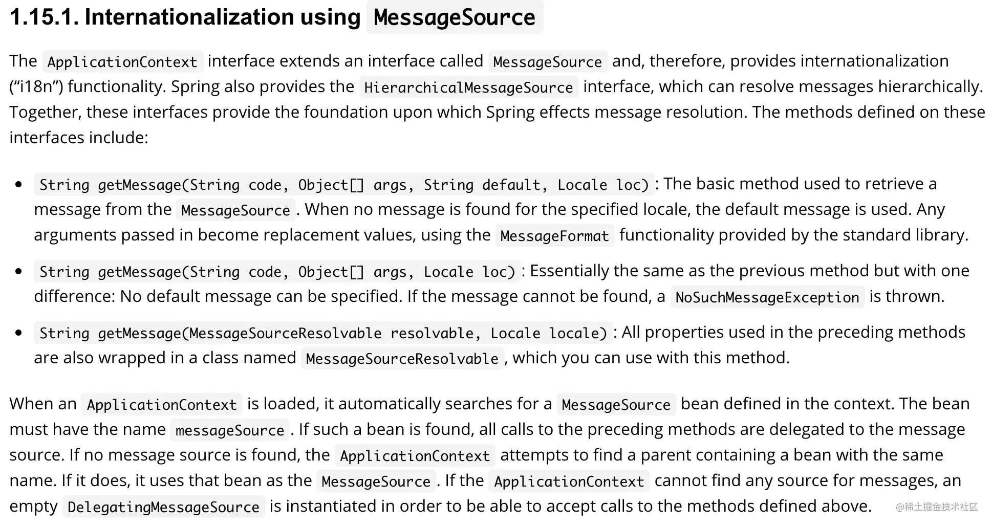 Spring源码学习13：initMessageSour