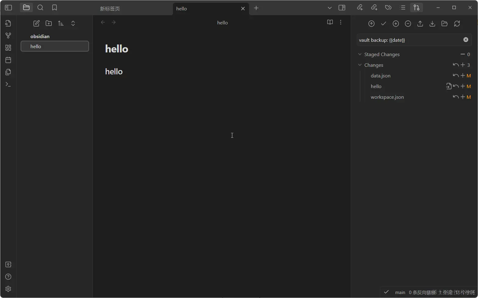 image-20231113102754723