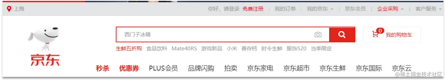 image-20220617234648032