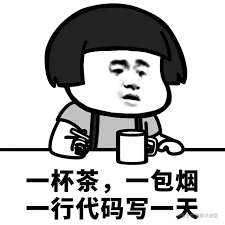 全栈工程师？扯淡吧