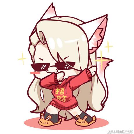 阿草于2022-12-01 07:53发布的图片