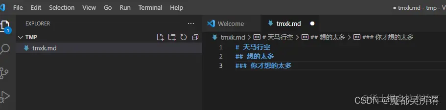 image-20230407105352892