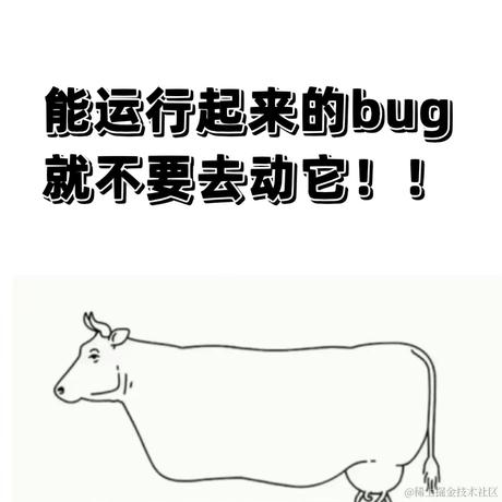 我是谁呀于2023-08-16 18:03发布的图片