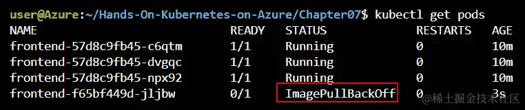 kubectl get pods 命令的输出显示有三个 Pod 正在运行，而一个 Pod 出现了 Image pull back off 错误。