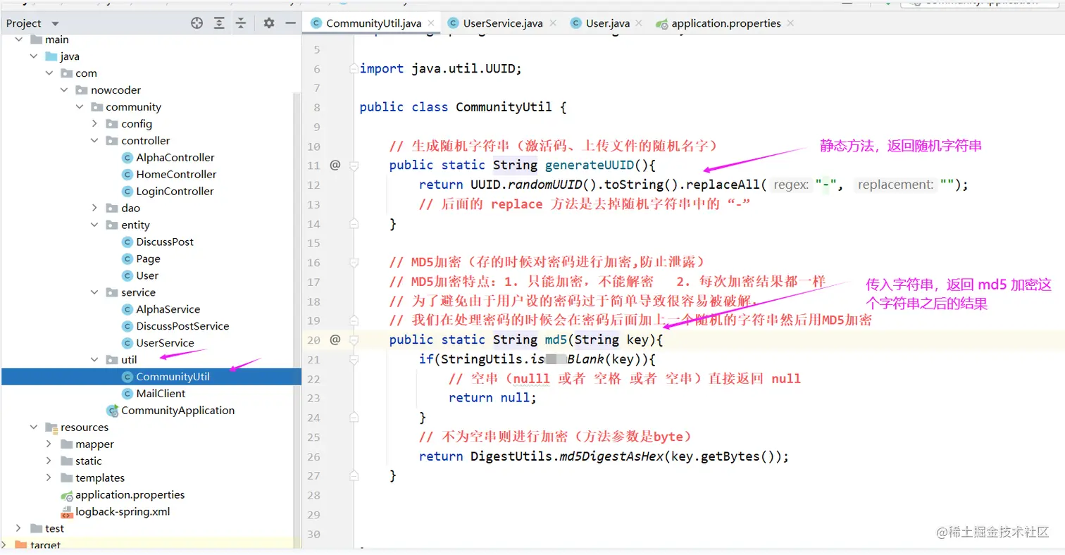 image-20220707230830559