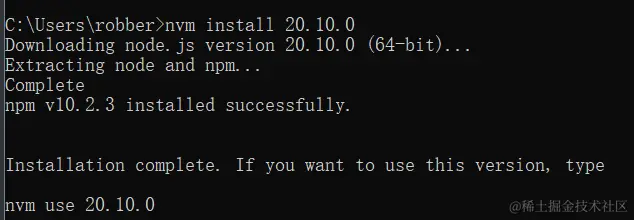 image-20240424182846042
