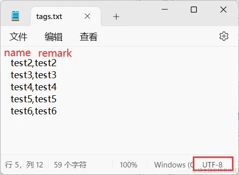 image-20240328154427114