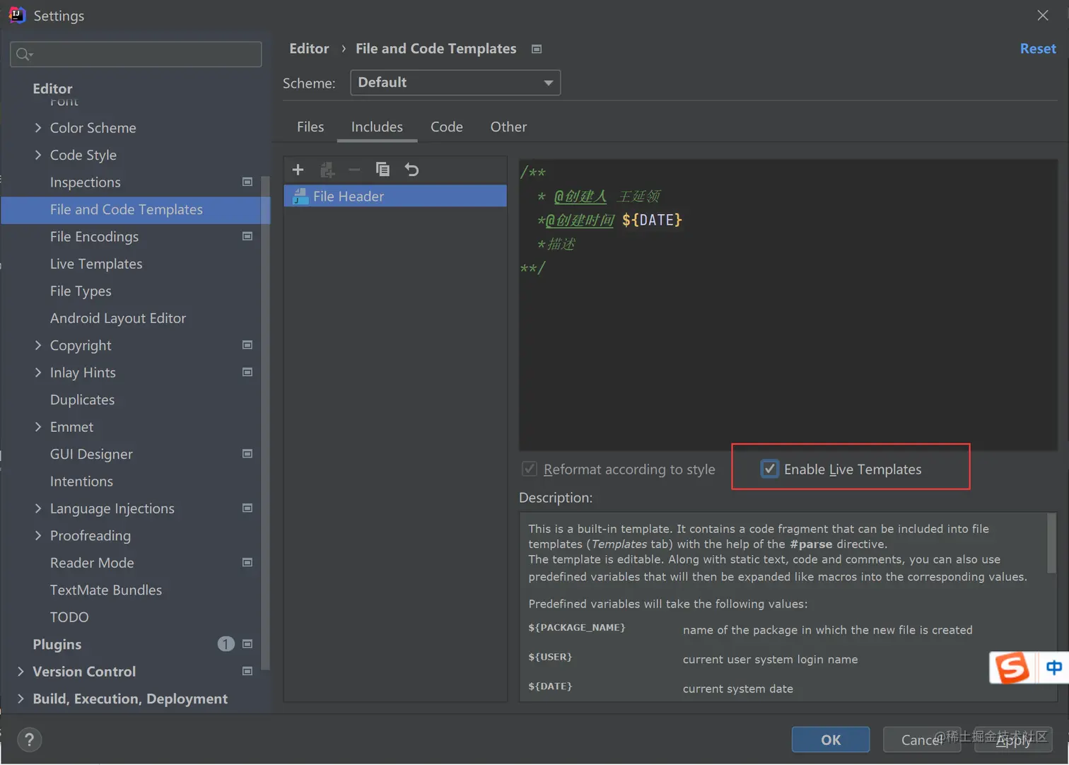 image-20210712144107882