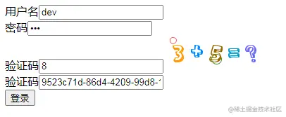 2021-01-02-Login.png