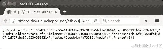 使用 BlockApps 进行应用开发和部署