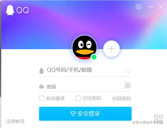 image-20220521210356684