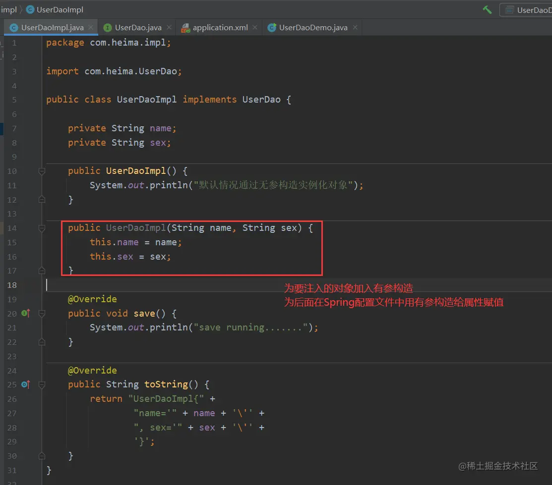 image-20220609111318844