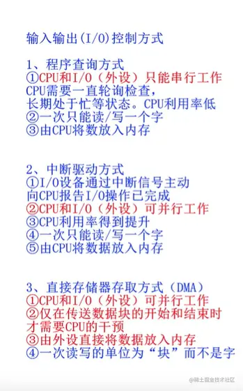 Snipaste_2022-05-21_13-04-47