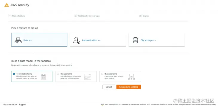 To-Do List Schema AWS