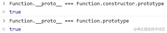 Function的__proto__