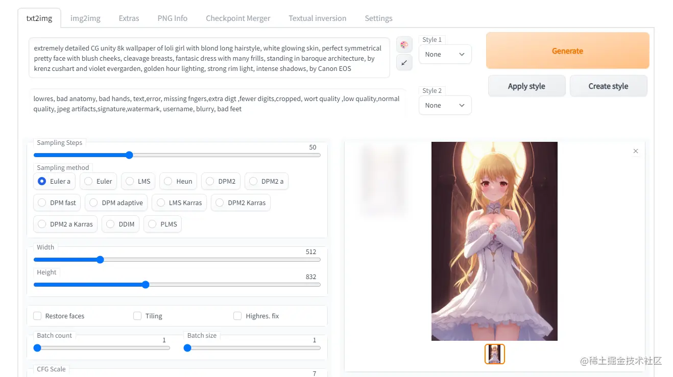 本地部署 stable-diffusion-webui 并替换模型为 waifu-diffusion前段时间写了个如何部 - 掘金