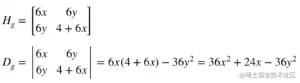 Hessian and discriminant of g(x, y) = x^3 + 2y^2 + 3xy^2