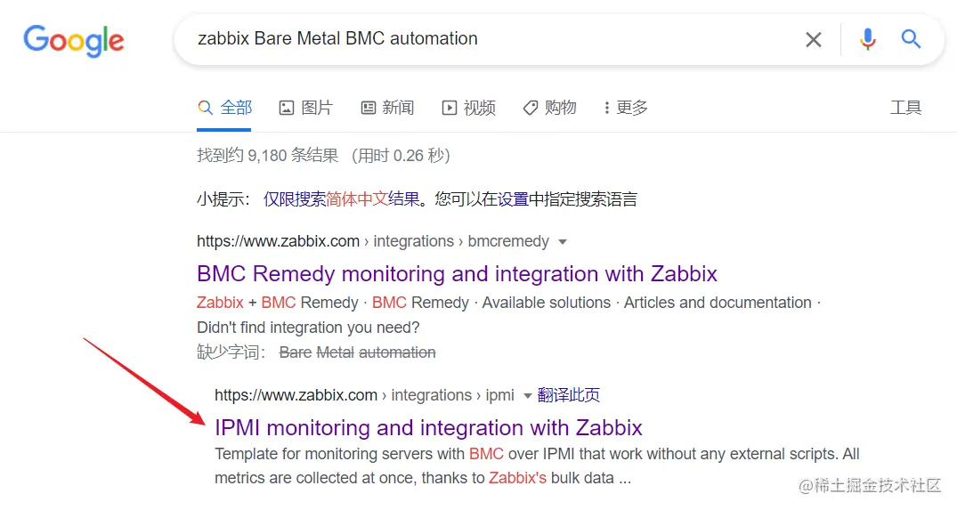 image-20220406200458500