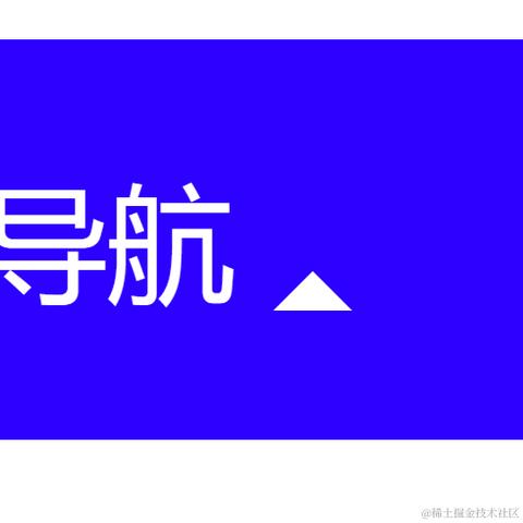 过路人dream于2023-09-12 18:50发布的图片