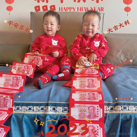 上东我阳仔于2023-01-22 23:43发布的图片