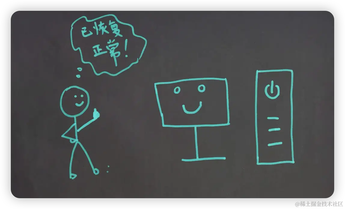 iShot_2024-01-01_09.34.21.png