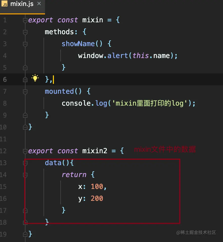 image-20220421173149559