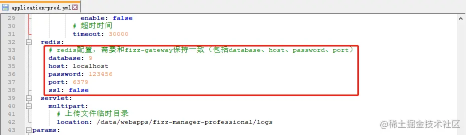 fizz_install_manager_application_prod_redis