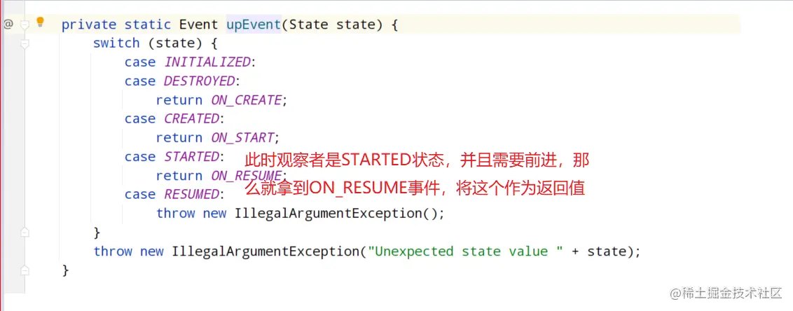 image-20211128131245854