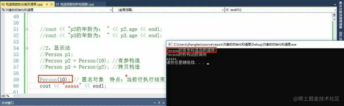 image-20220726212920062