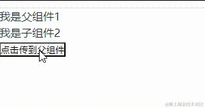 6e74b7da-207e-4c56-a87f-0f6dd692b8dd