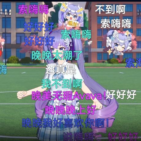 方门于2023-07-12 19:38发布的图片