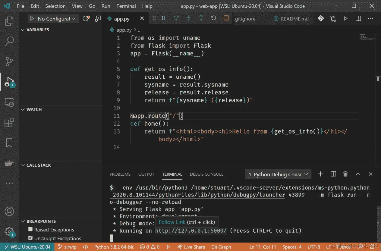 图 9.9 - 显示在调试器下运行应用程序的屏幕截图