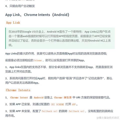 艾编程前端博客于2022-06-25 10:50发布的图片