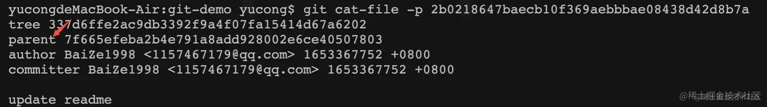 image-20220524125451580