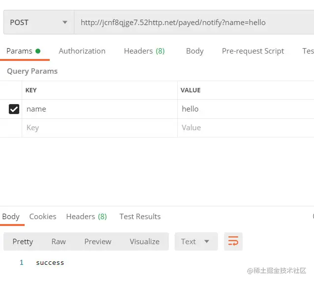 image-20210305151406746