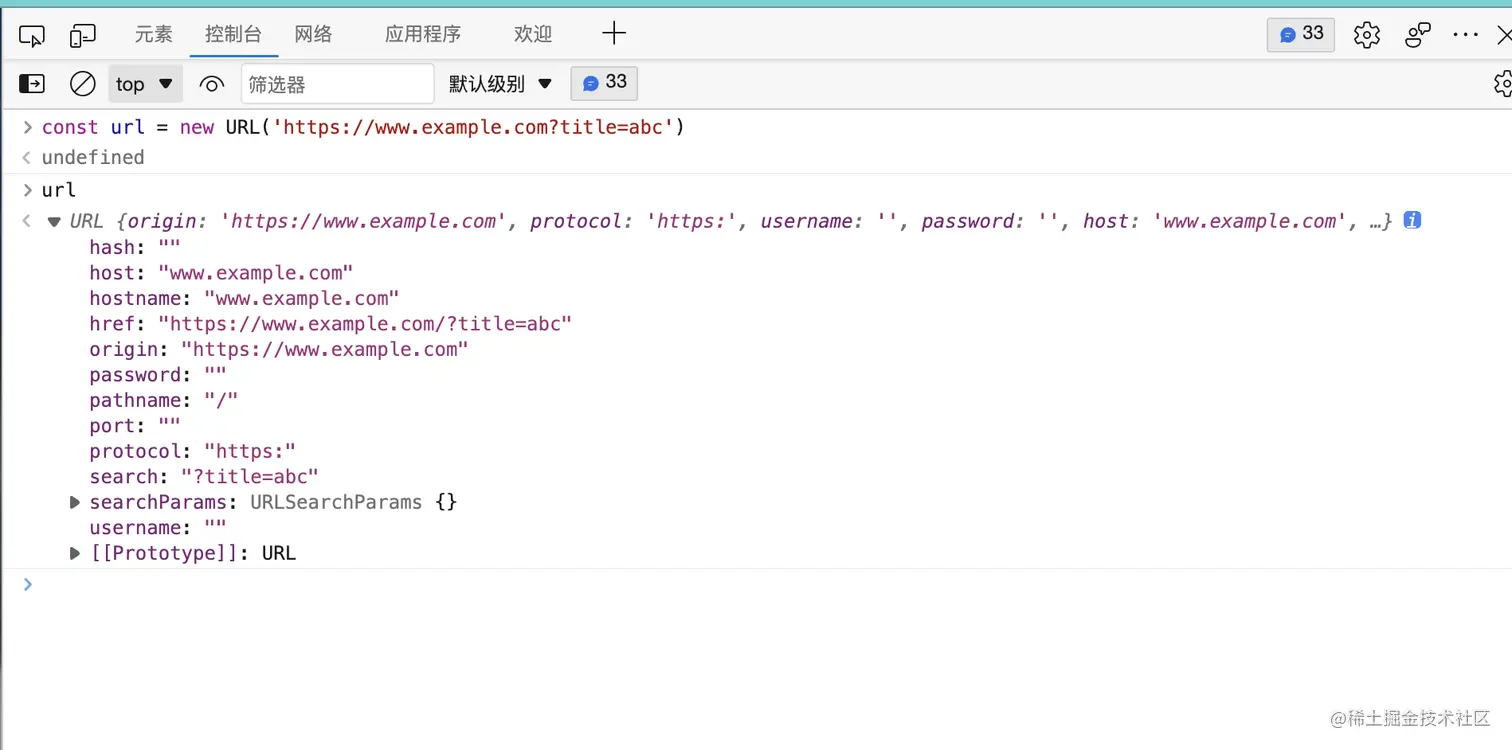 截屏2023-05-02 21.53.02.png