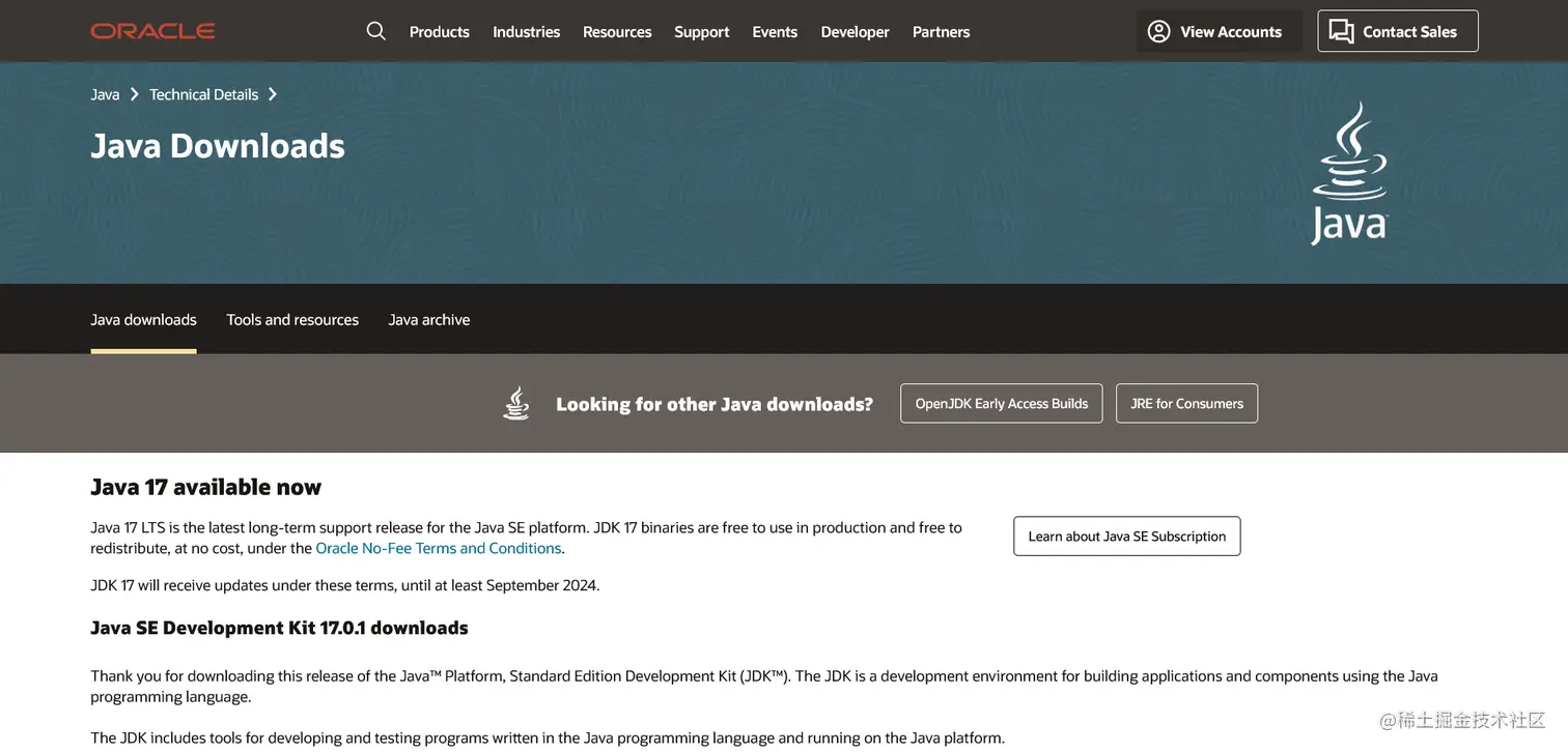 image-20220112154020323