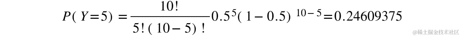 图 8.9：在概率分布公式中替换 x、p 和 n 的值