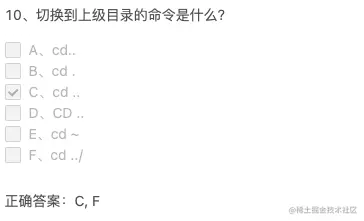 截屏2021-03-11 16.14.47.png