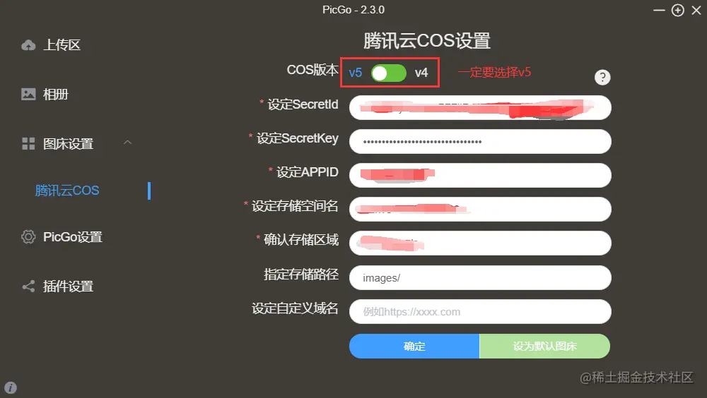 bcc207be1f9c9cc6db169c4ad6039303