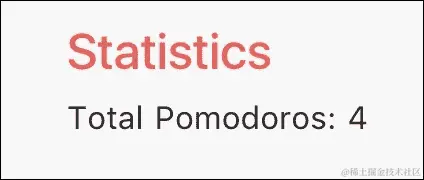 是时候应用一些风格