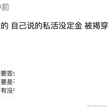 羡鱼_于2022-03-31 08:31发布的图片