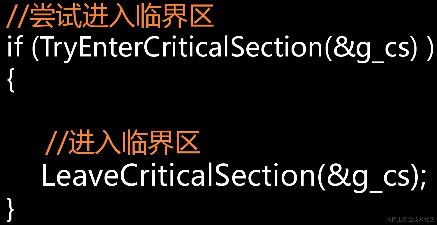 image-20211204161952688