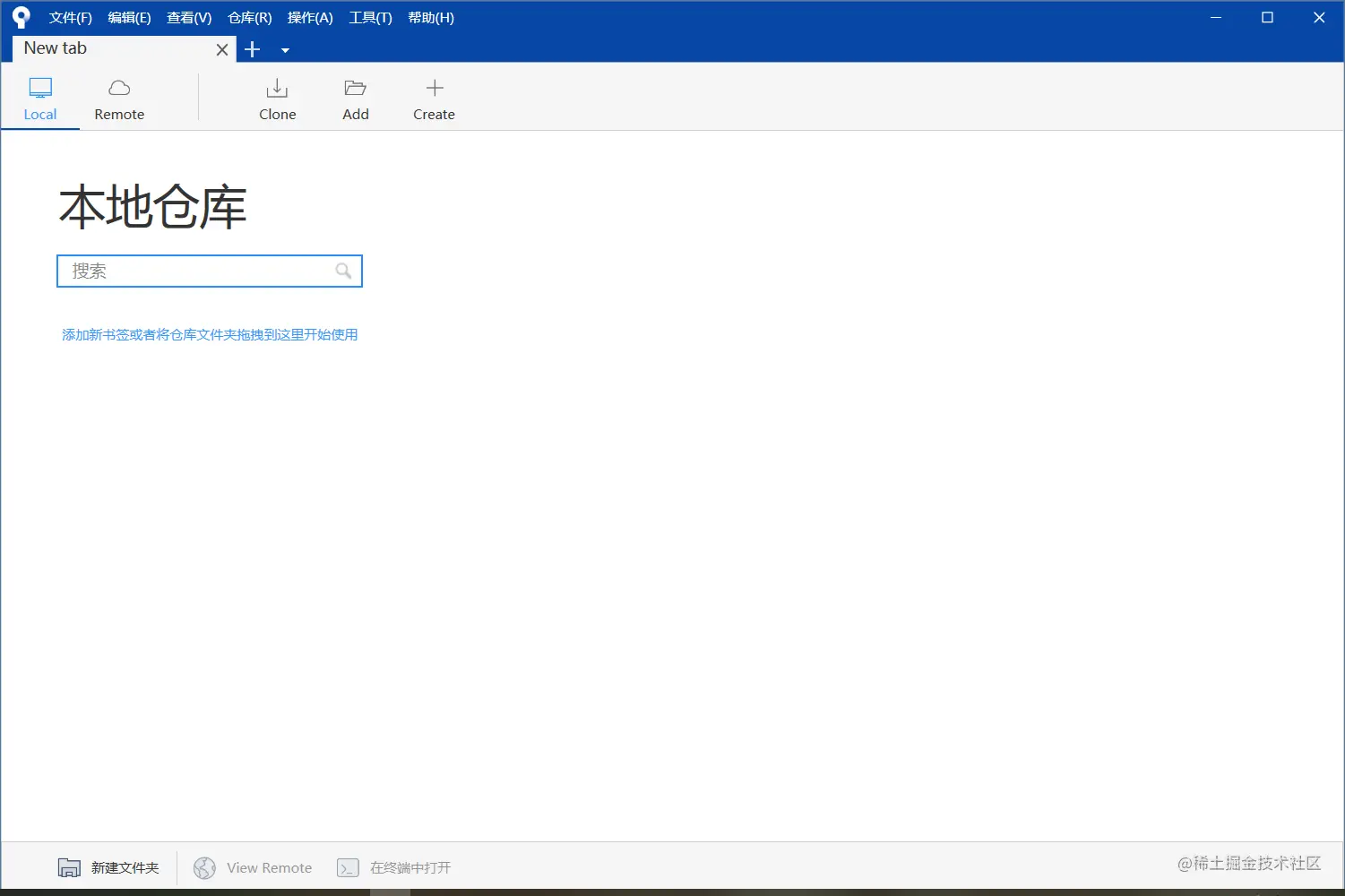 sourcetree