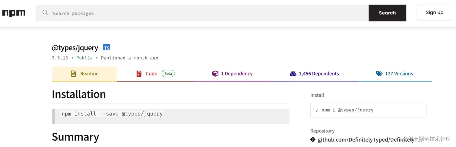 image-20230204141823746