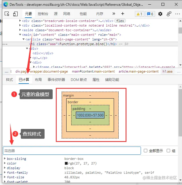 image-20210820141522659