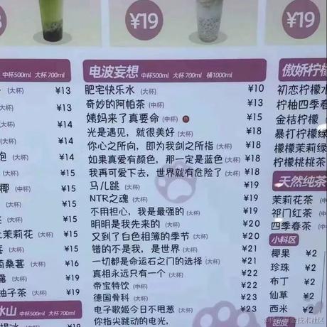 暴怒的肉肉于2024-01-22 11:23发布的图片
