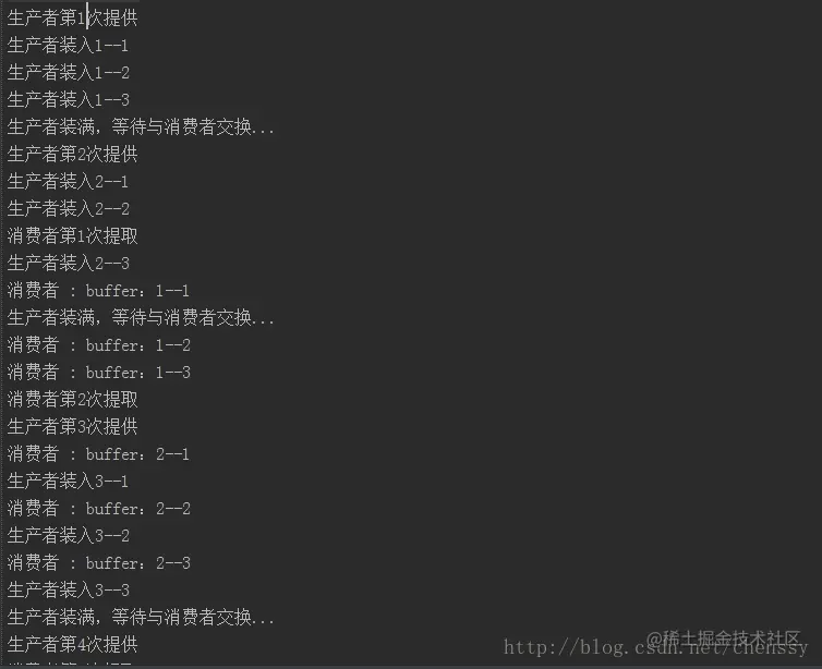 【死磕Java并发】—–J.U.C之并发工具类：Exc